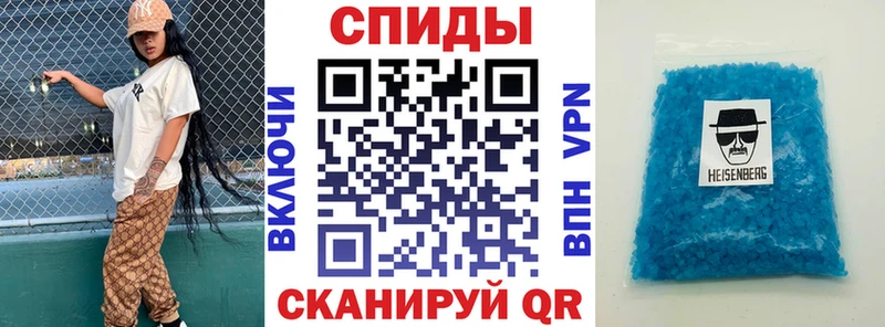 АМФЕТАМИН 97%  где продают наркотики  Сургут 