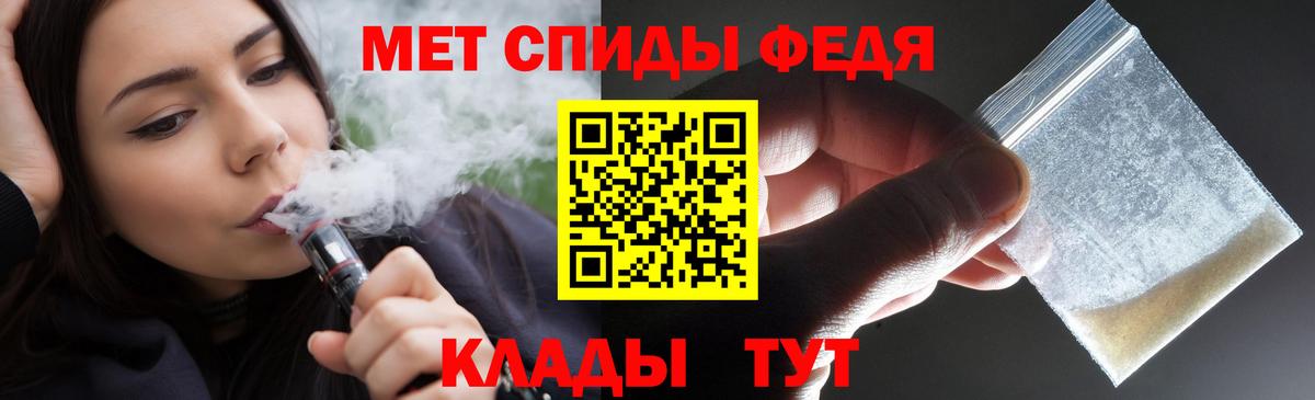 Amphetamine VHQ  Вход с VPN  Сургут 