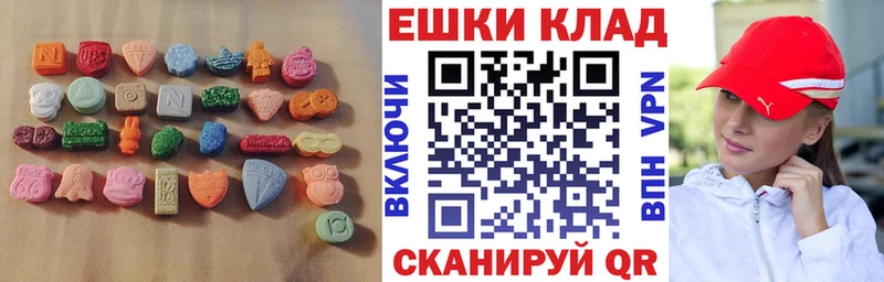 KRAKEN вход  Сургут  Экстази бентли 