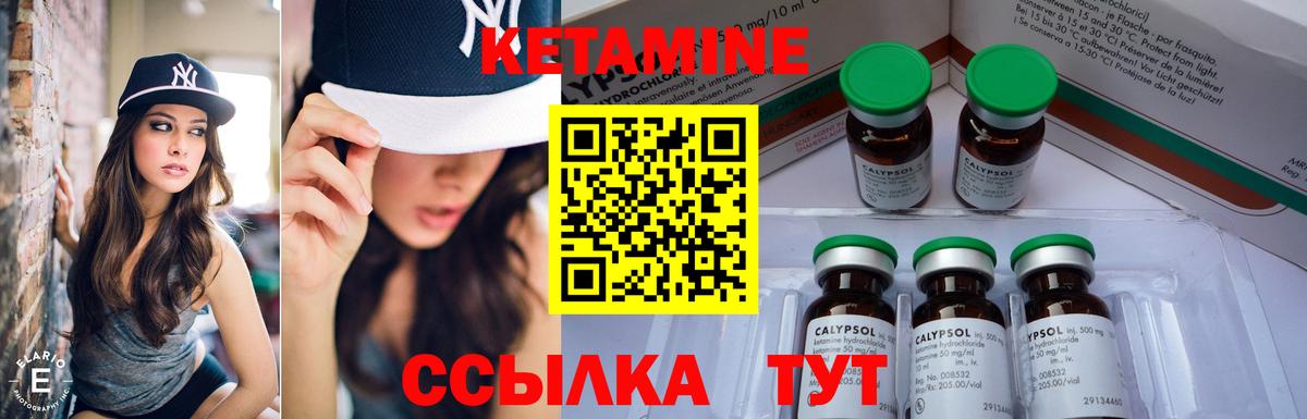 APVP Сургут