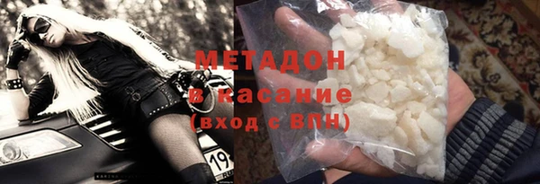дурь Семилуки