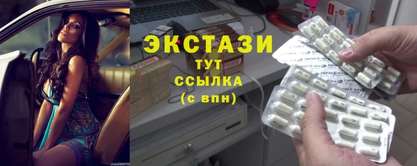круглые Семёнов