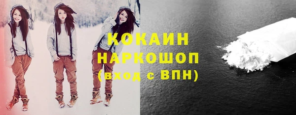 круглые Семёнов