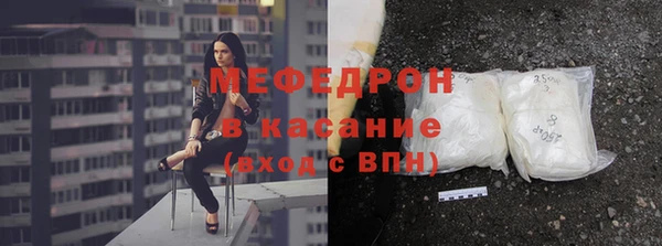 дурь Семилуки