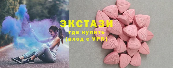 круглые Семёнов