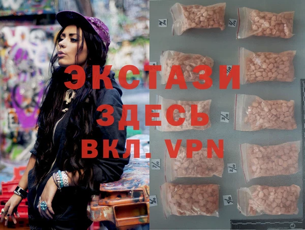 эйфоретик Семикаракорск