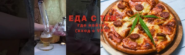круглые Семёнов