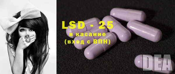круглые Семёнов