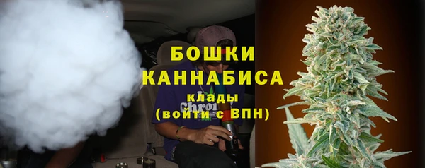 эйфоретик Семикаракорск