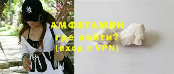 круглые Семёнов
