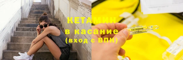 дурь Семилуки