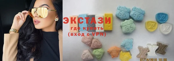 эйфоретик Семикаракорск