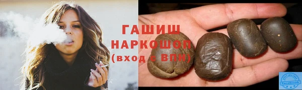 круглые Семёнов