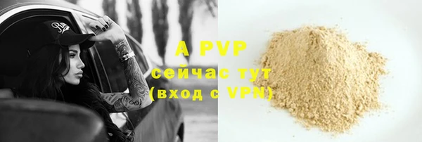 дурь Семилуки