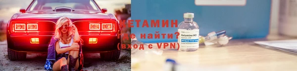 дурь Семилуки