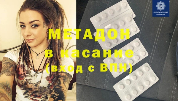 дурь Семилуки