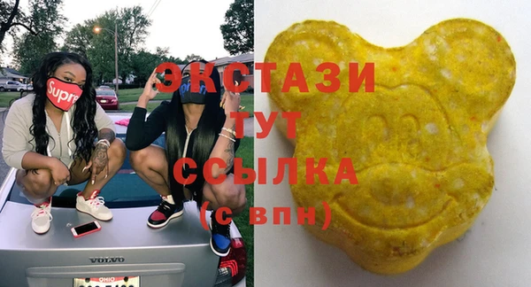 дурь Семилуки