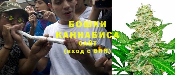 круглые Семёнов