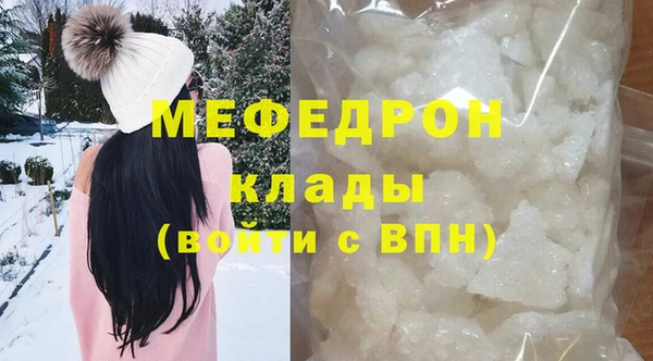дурь Семилуки