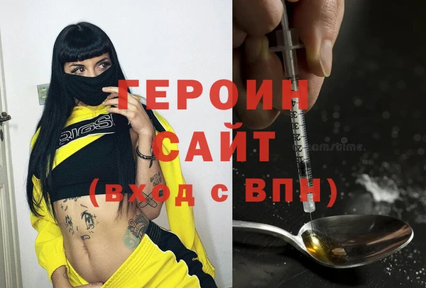 круглые Семёнов
