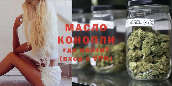 круглые Семёнов