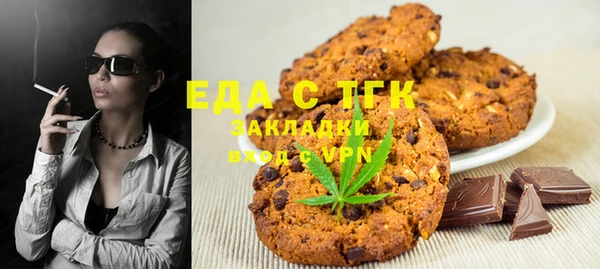 дурь Семилуки