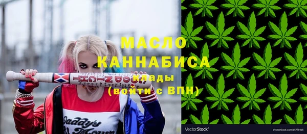круглые Семёнов