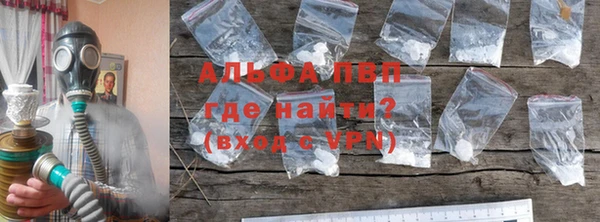 дурь Семилуки