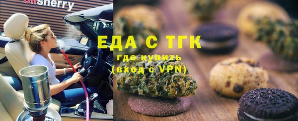 дурь Семилуки