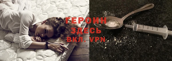 круглые Семёнов