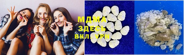эйфоретик Семикаракорск