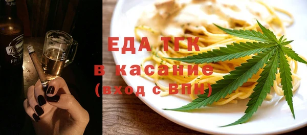 дурь Семилуки