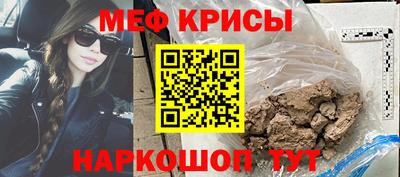 ГАЛЛЮЦИНОГЕННЫЕ ГРИБЫ Заводоуковск