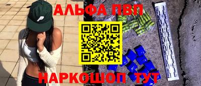 ГАЛЛЮЦИНОГЕННЫЕ ГРИБЫ Заводоуковск