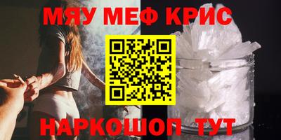 ГАЛЛЮЦИНОГЕННЫЕ ГРИБЫ Заводоуковск