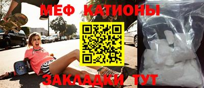 альфа пвп Апрелевка