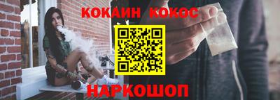 индика Заволжье
