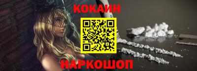 ГАЛЛЮЦИНОГЕННЫЕ ГРИБЫ Заводоуковск
