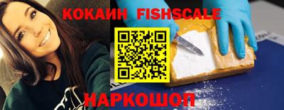 индика Заволжье