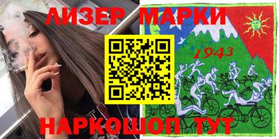 индика Заволжье