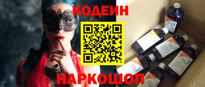 гидропоника Ирбит
