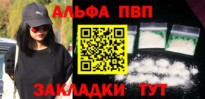 индика Заволжье