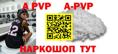ГАЛЛЮЦИНОГЕННЫЕ ГРИБЫ Заводоуковск