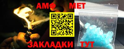 индика Заволжье