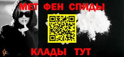 альфа пвп Апрелевка