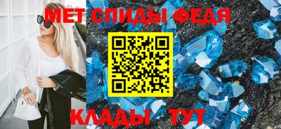 прущая мука Изобильный
