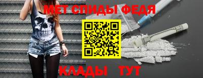ГАЛЛЮЦИНОГЕННЫЕ ГРИБЫ Заводоуковск