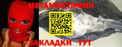 индика Заволжье