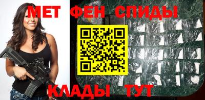 ГАЛЛЮЦИНОГЕННЫЕ ГРИБЫ Заводоуковск