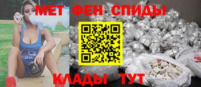 ГАЛЛЮЦИНОГЕННЫЕ ГРИБЫ Заводоуковск